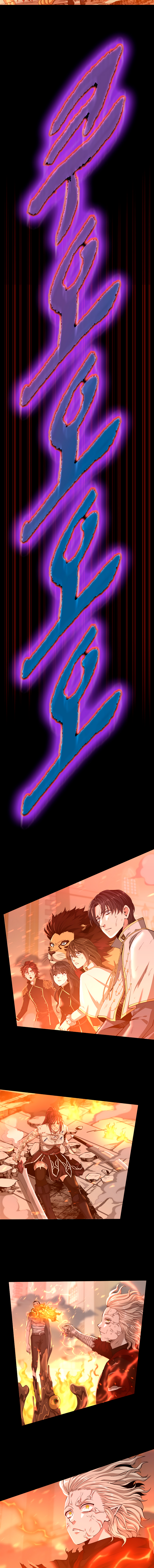 Read The Beginning After the End Español Manga Online