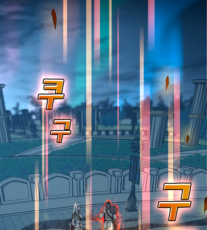 Read The Beginning After the End Español Manga Online