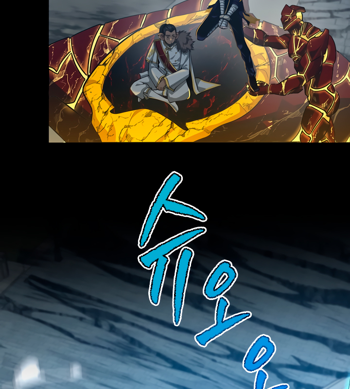 Read The Beginning After the End Español Manga Online