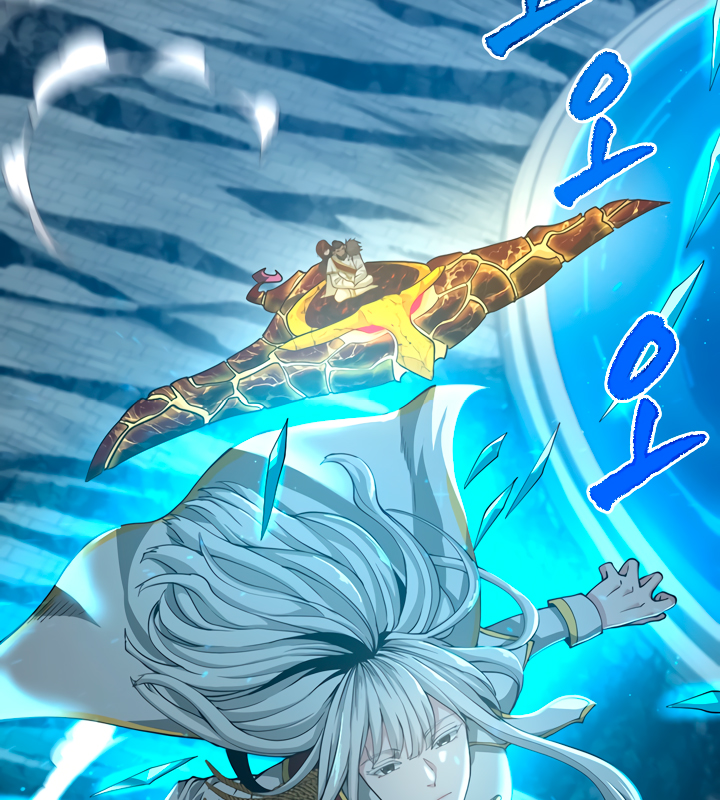 Read The Beginning After the End Español Manga Online