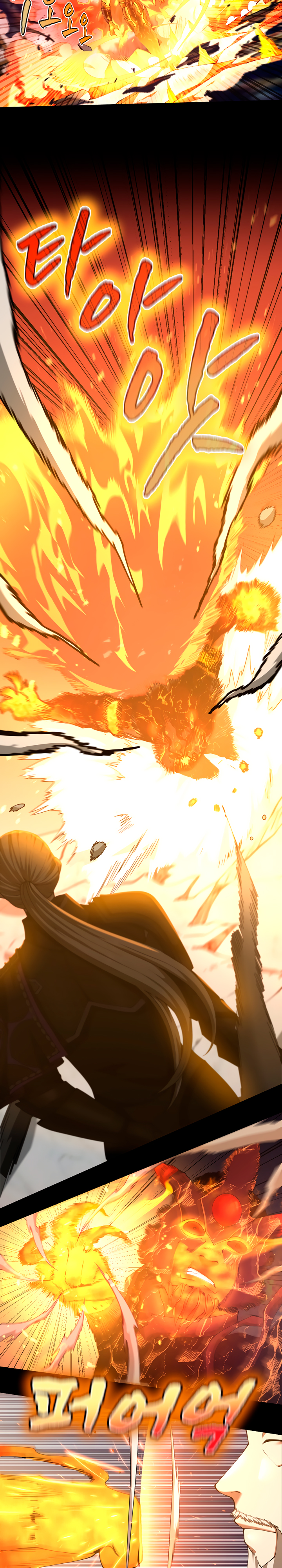 Read The Beginning After the End Español Manga Online