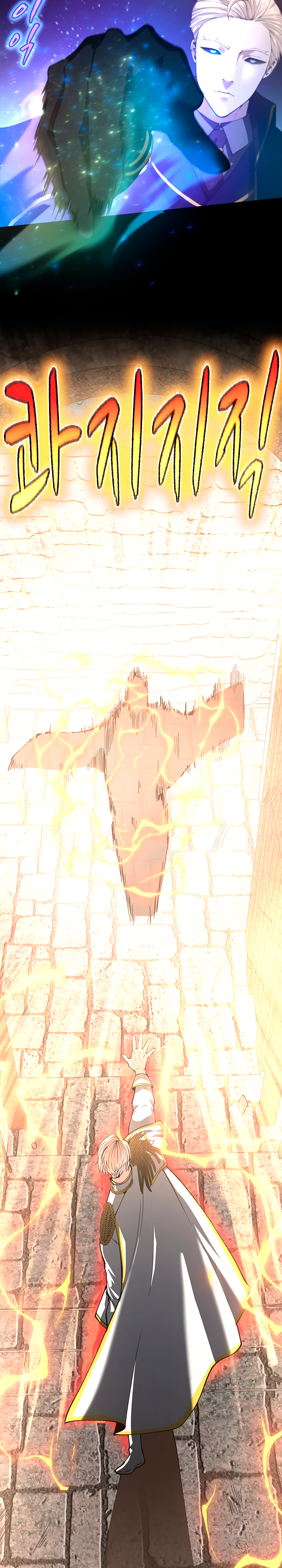 Read The Beginning After the End Español Manga Online