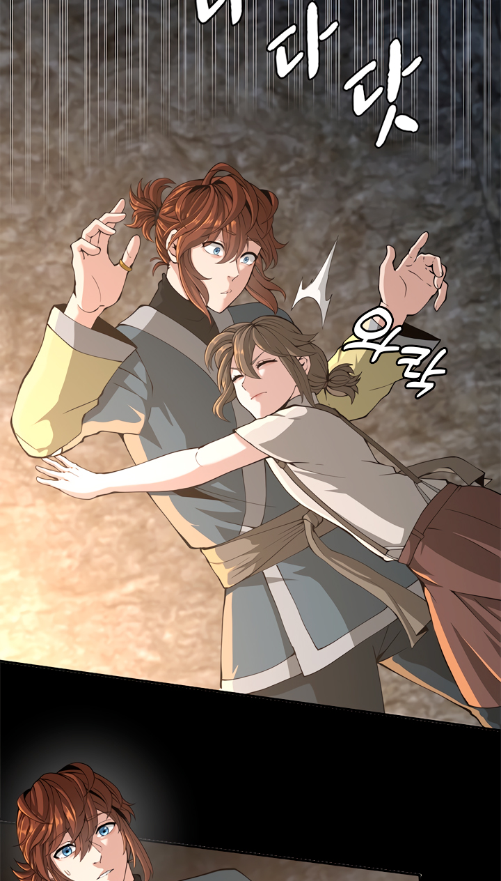 Read The Beginning After the End Español Manga Online