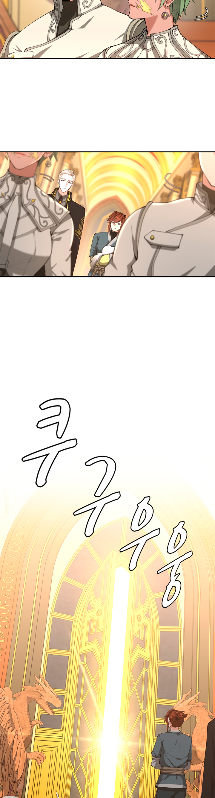 Read The Beginning After the End Español Manga Online