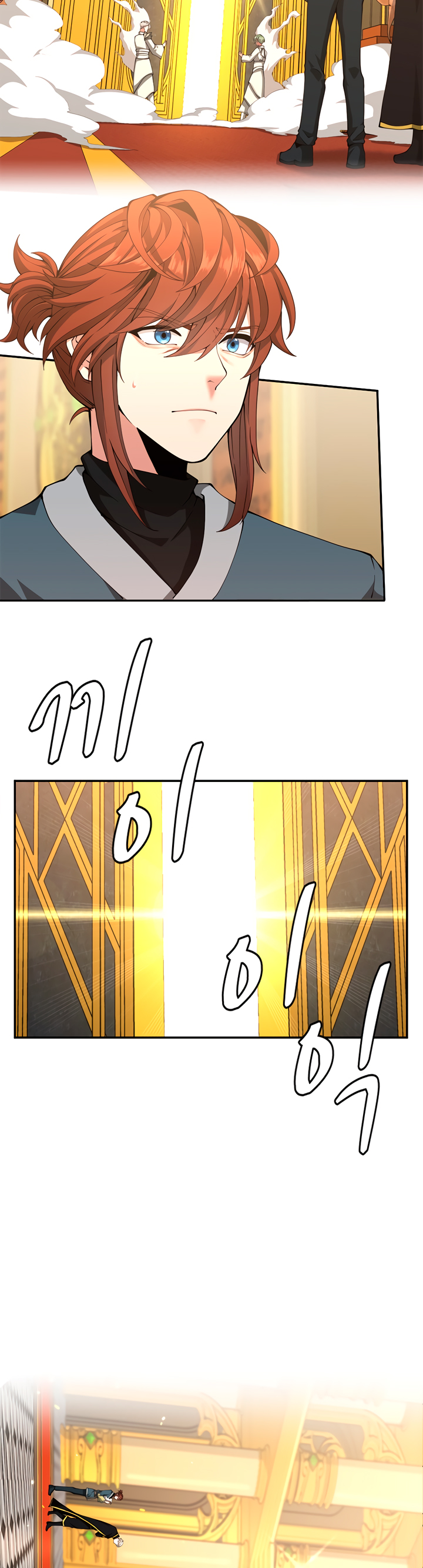 Read The Beginning After the End Español Manga Online