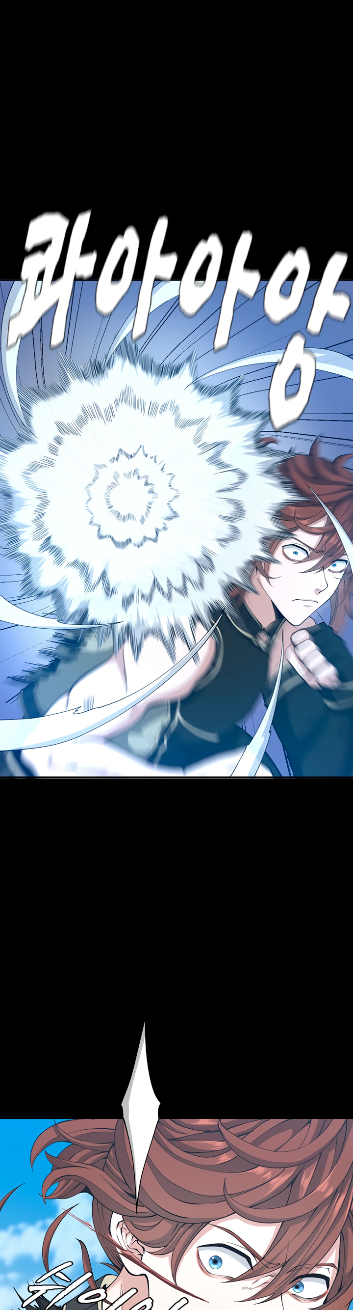 Read The Beginning After the End Español Manga Online