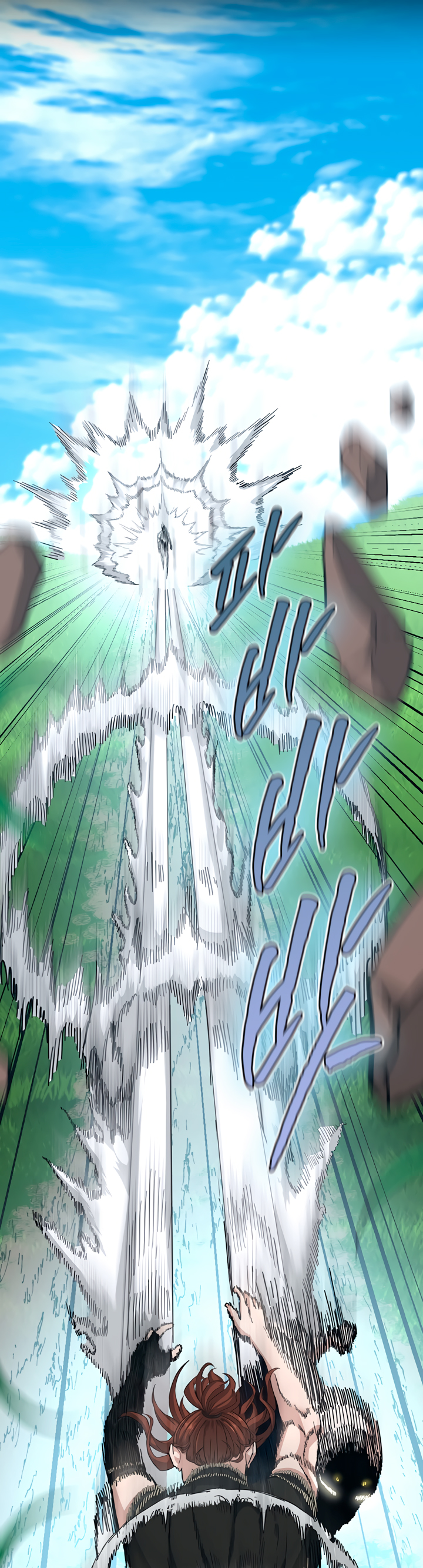 Read The Beginning After the End Español Manga Online