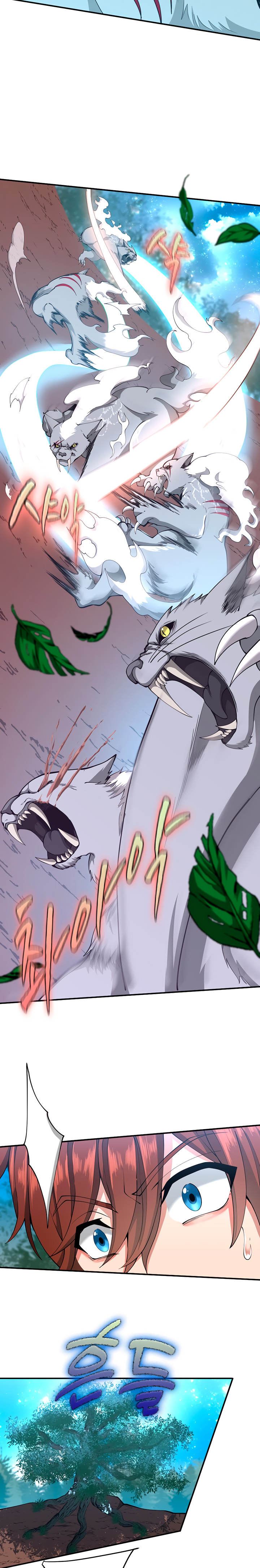 Read The Beginning After the End Español Manga Online