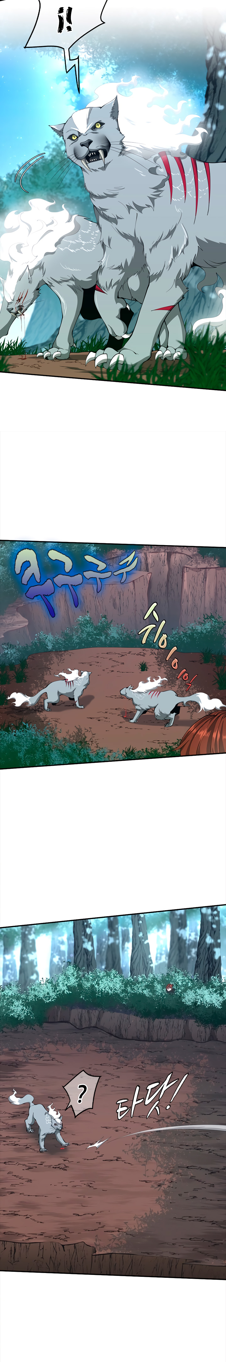 Read The Beginning After the End Español Manga Online