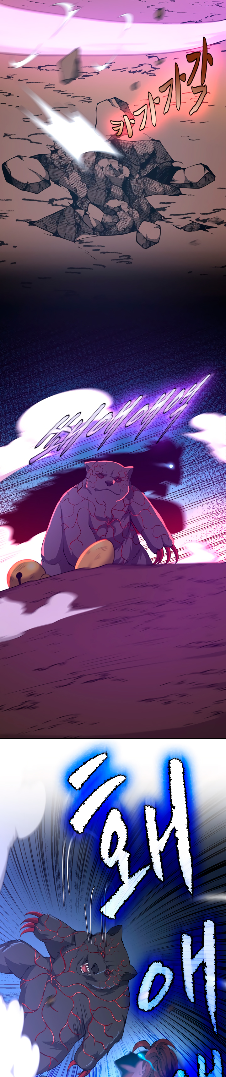 Read The Beginning After the End Español Manga Online