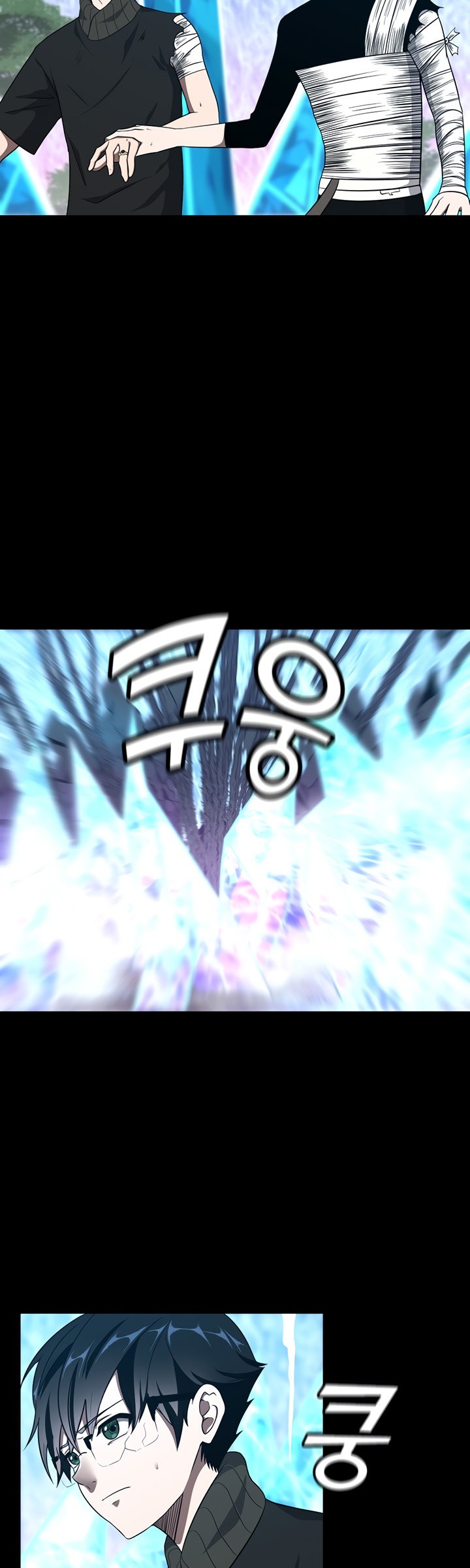 Read The Beginning After the End Español Manga Online