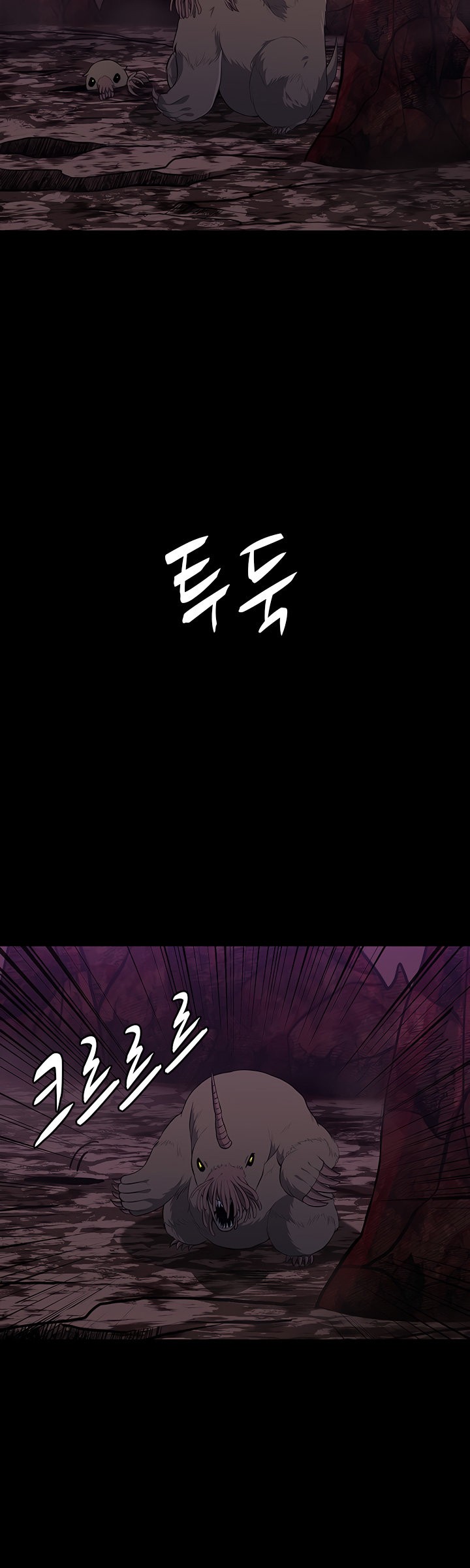 Read The Beginning After the End Español Manga Online