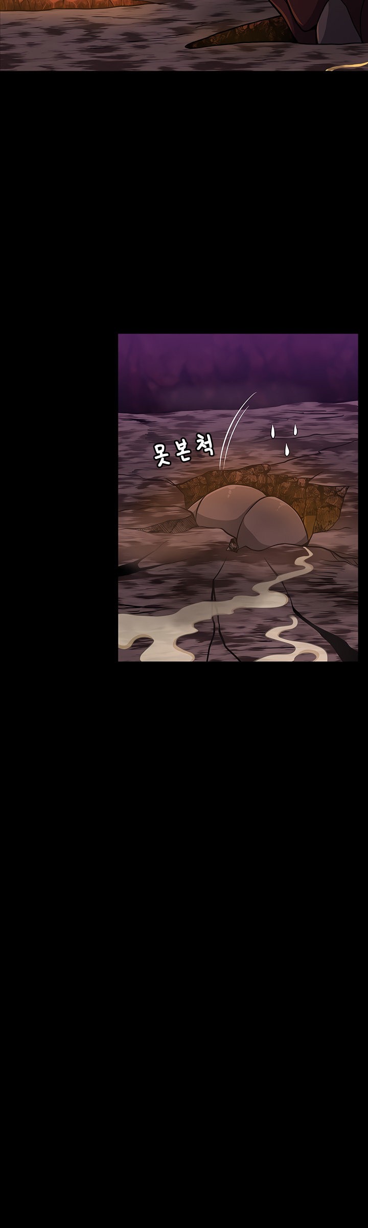 Read The Beginning After the End Español Manga Online