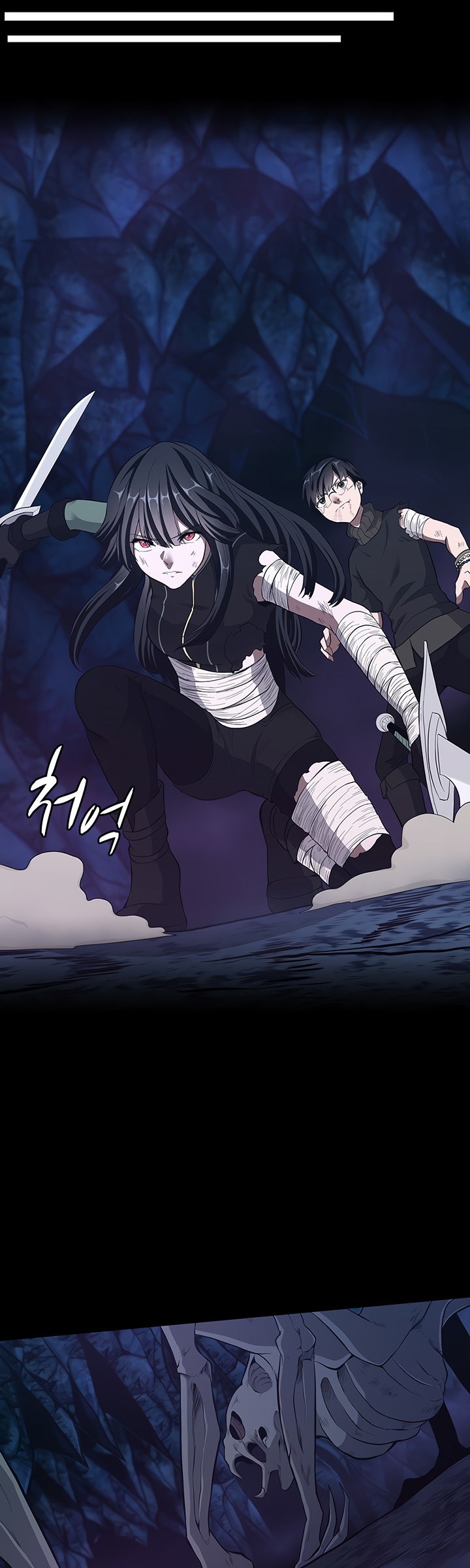 Read The Beginning After the End Español Manga Online