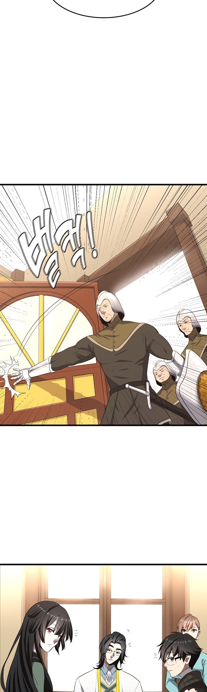 Read The Beginning After the End Español Manga Online