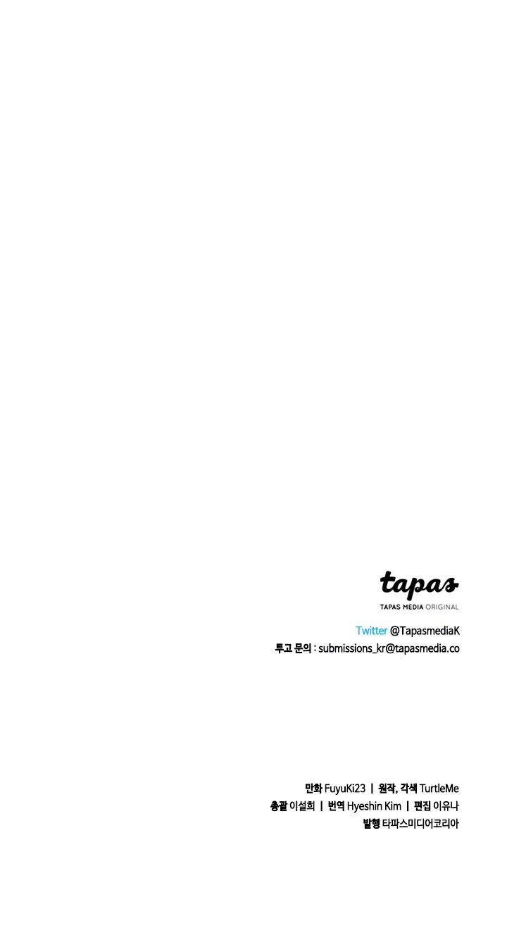 Read The Beginning After the End Español Manga Online