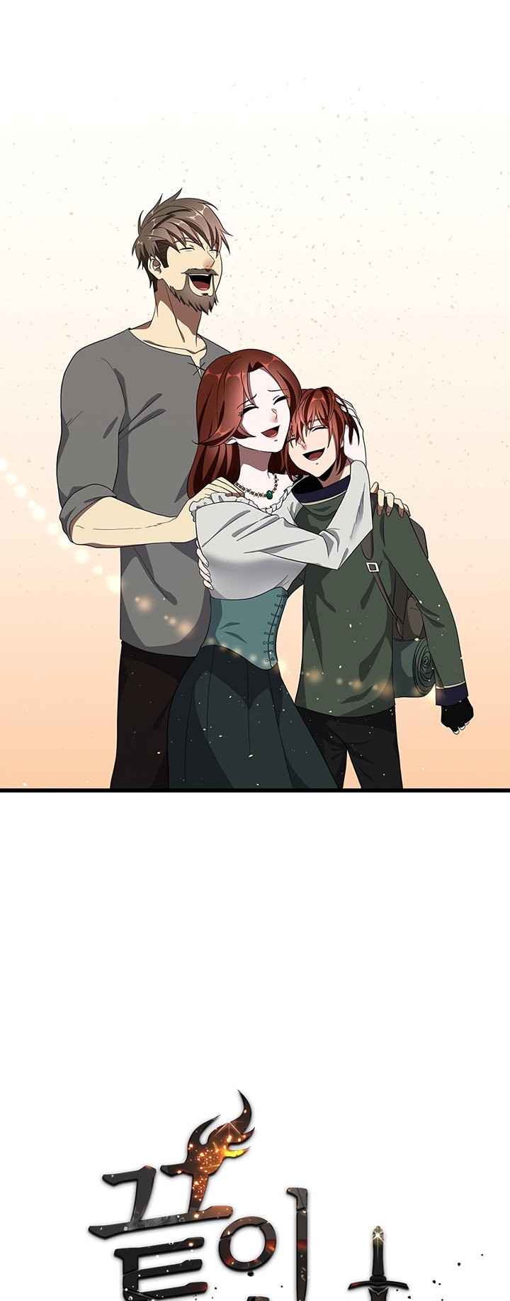 Read The Beginning After the End Español Manga Online
