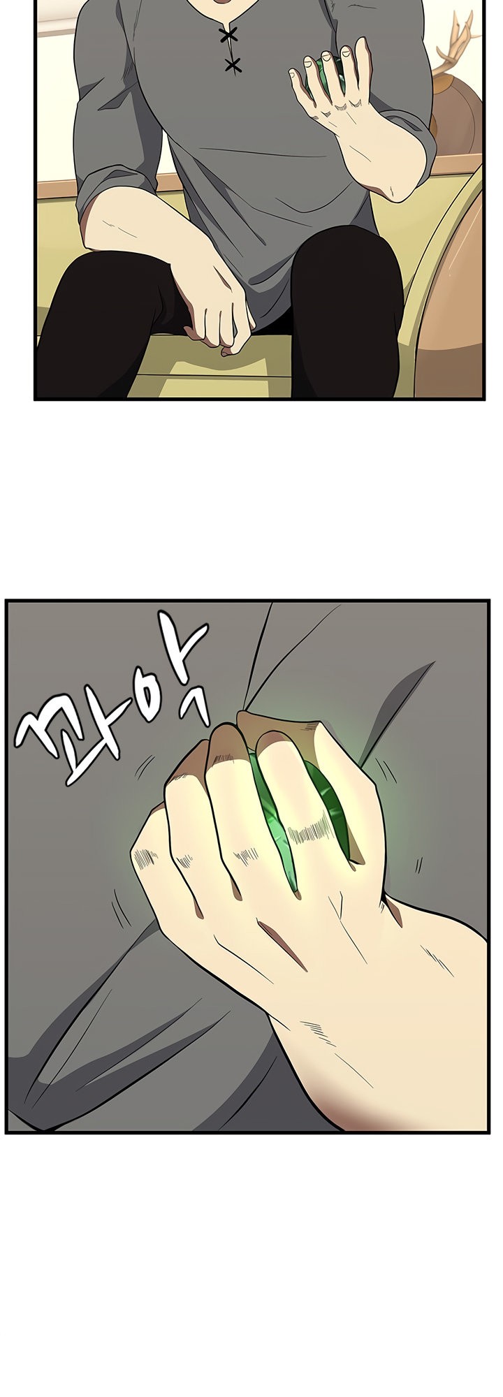 Read The Beginning After the End Español Manga Online