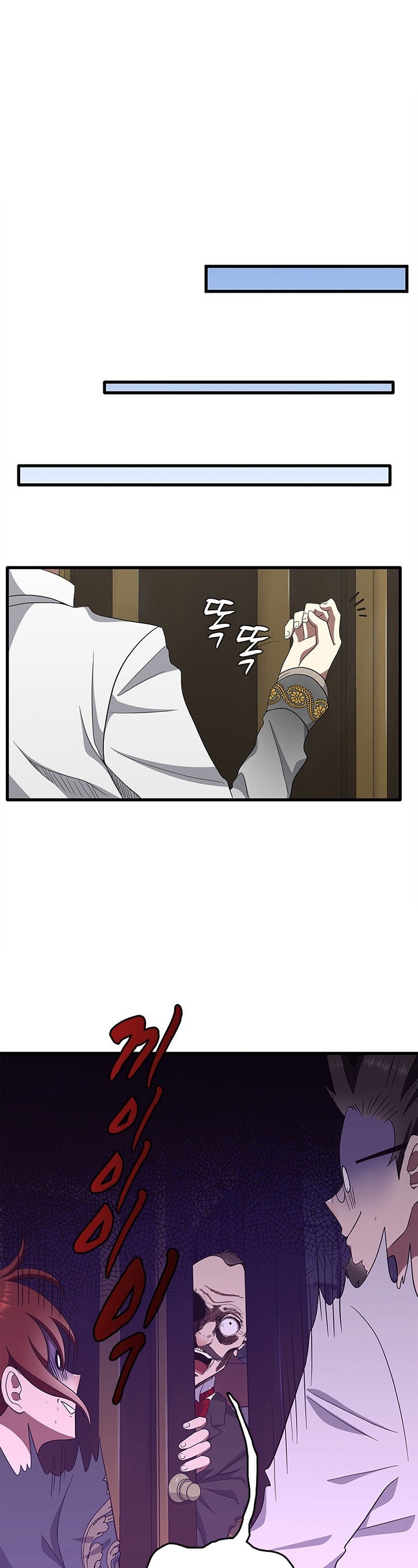 Read The Beginning After the End Español Manga Online