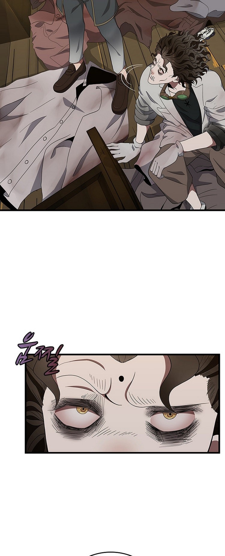 Read The Beginning After the End Español Manga Online