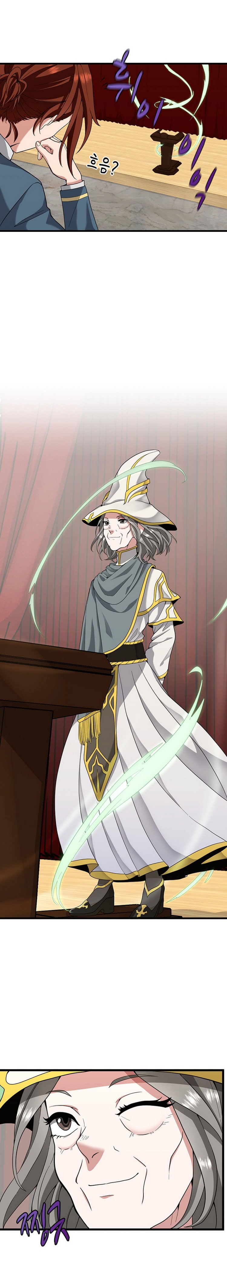 Read The Beginning After the End Español Manga Online