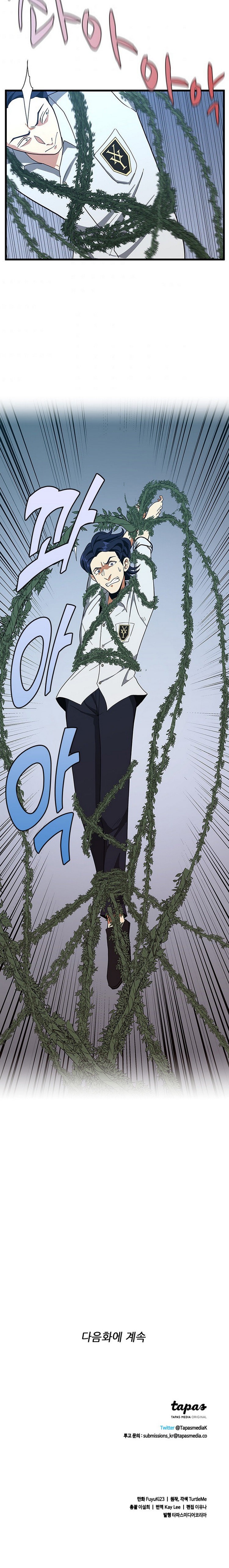Read The Beginning After the End Español Manga Online