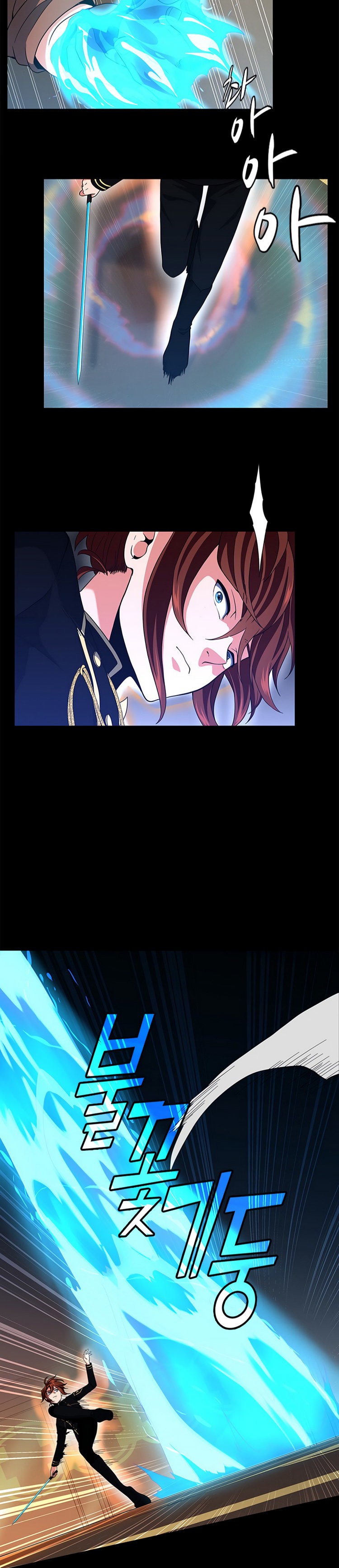 Read The Beginning After the End Español Manga Online