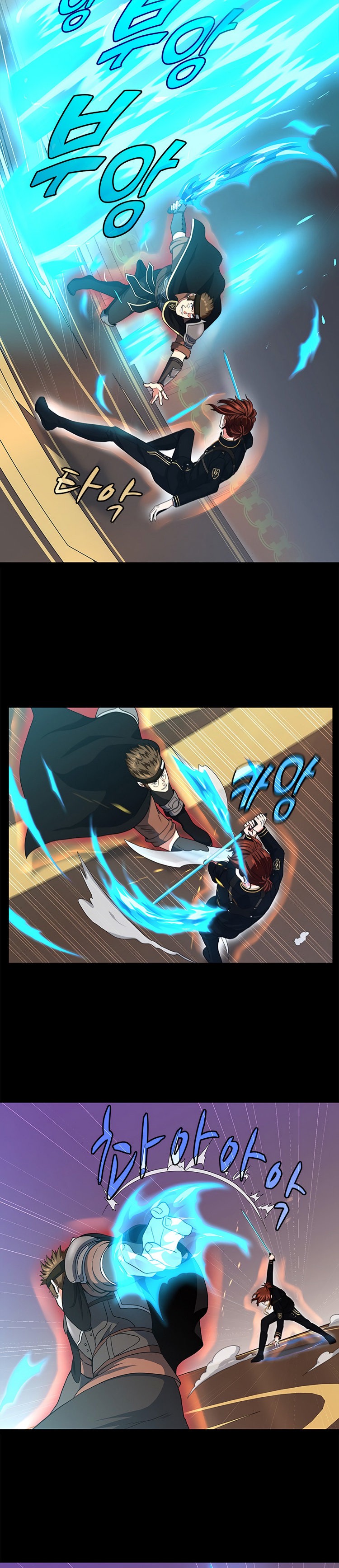 Read The Beginning After the End Español Manga Online