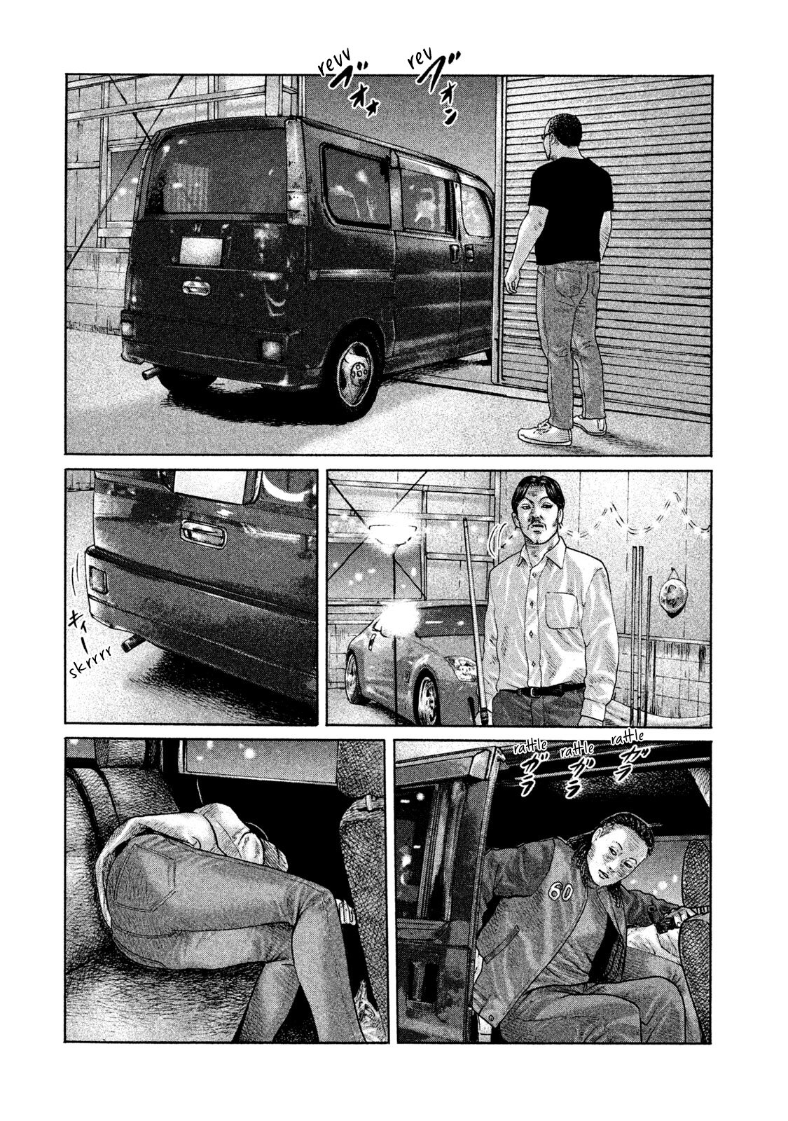 Read The Fable Español Manga Online