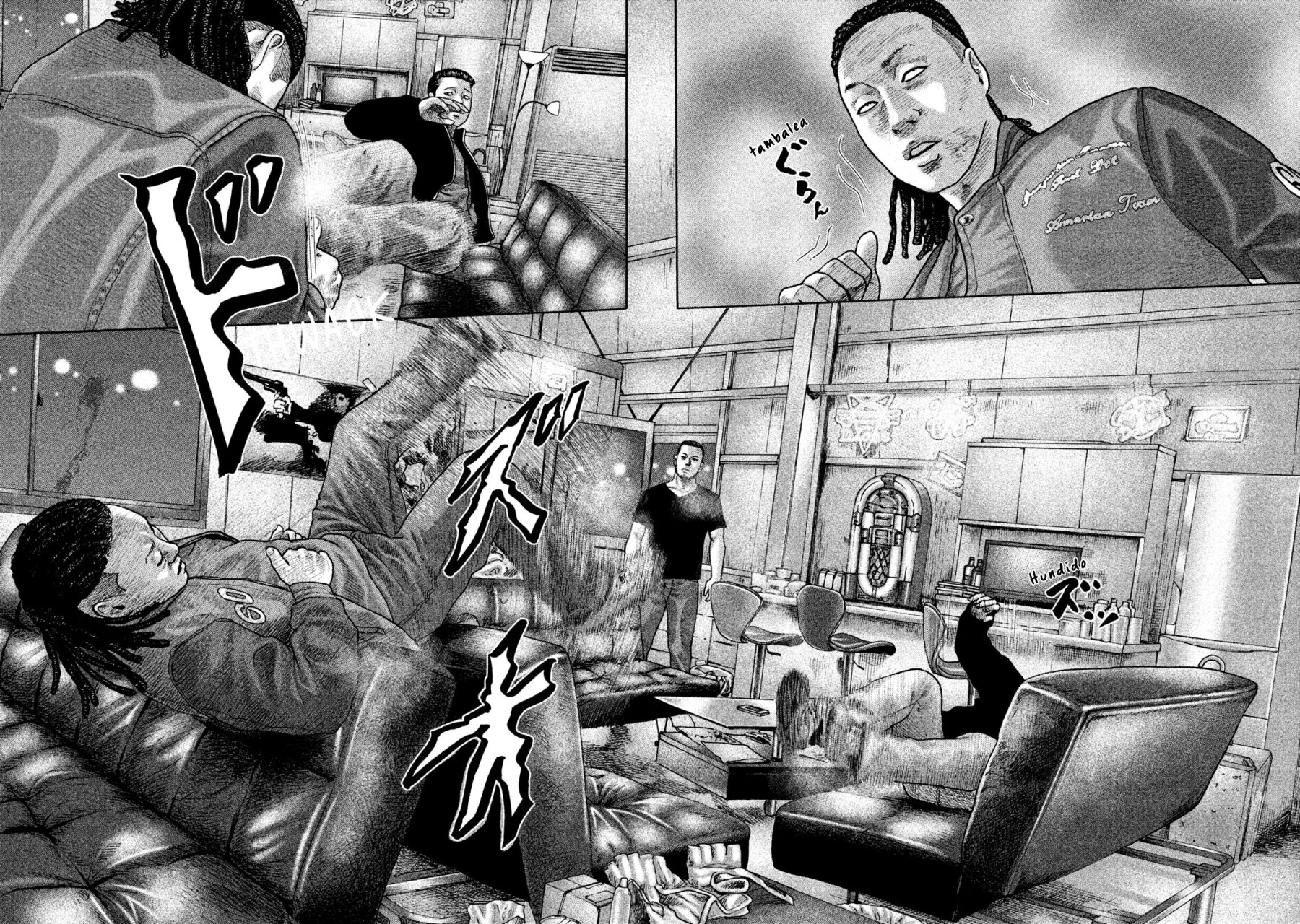 Read The Fable Español Manga Online