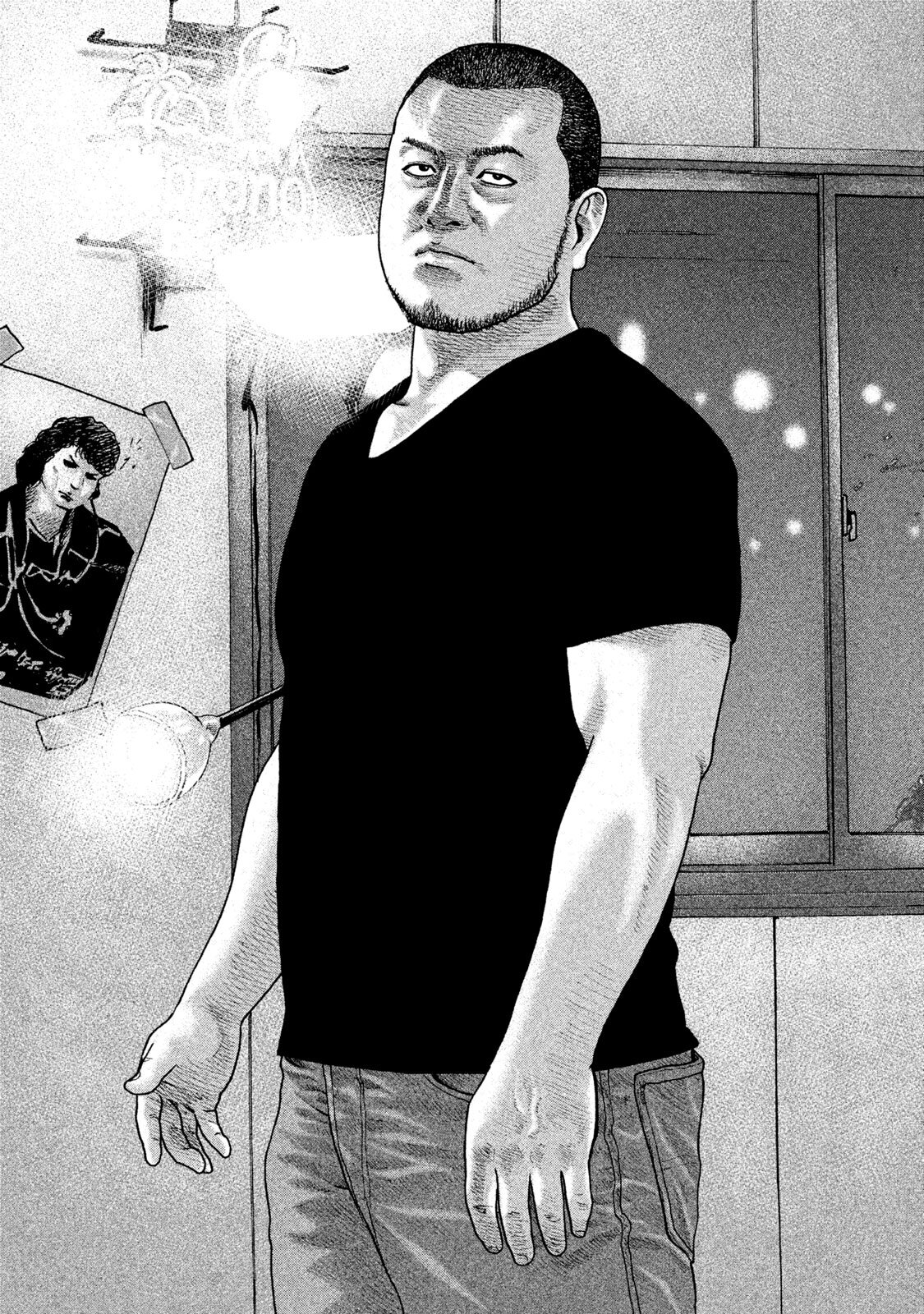 Read The Fable Español Manga Online