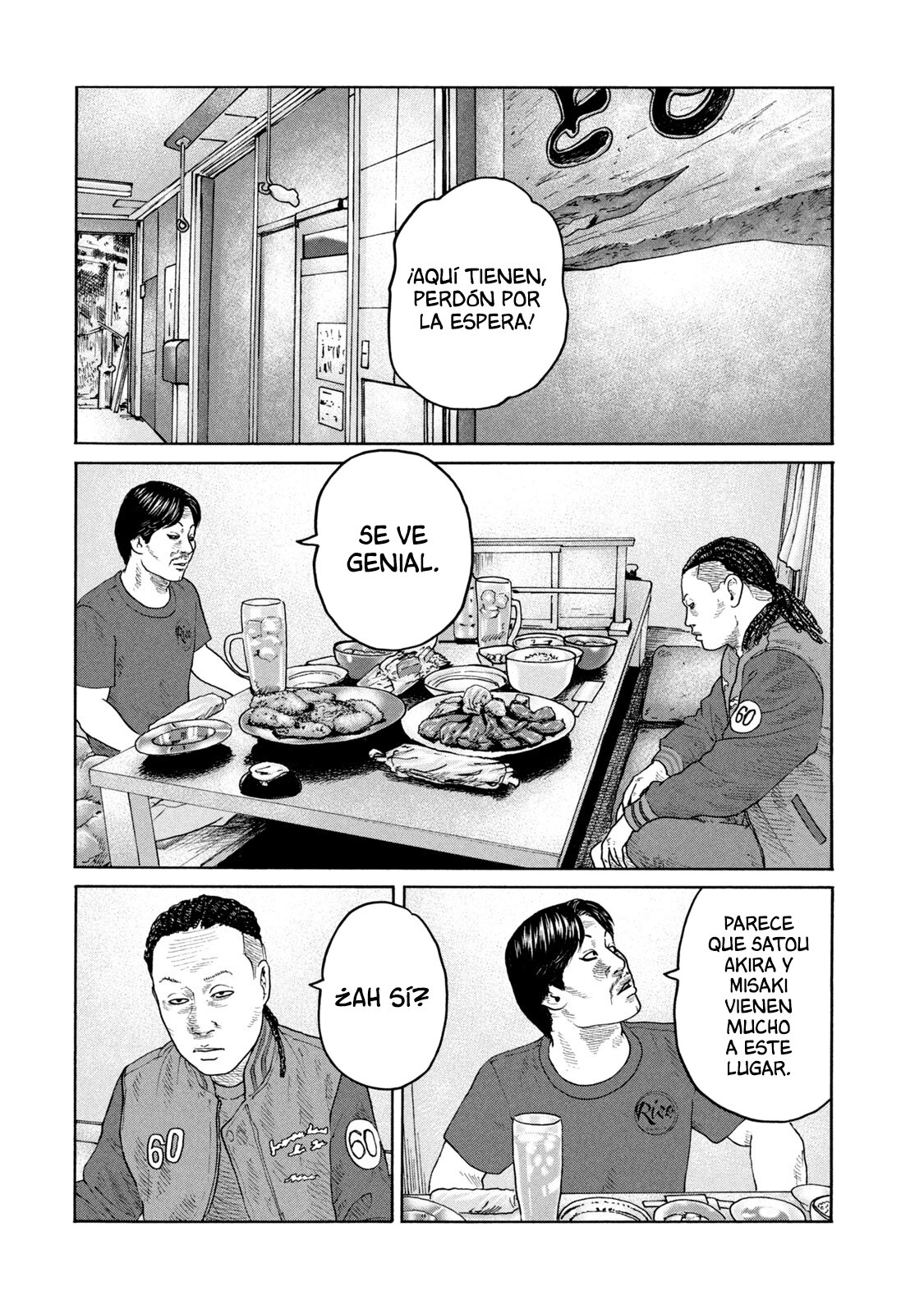 Read The Fable Español Manga Online