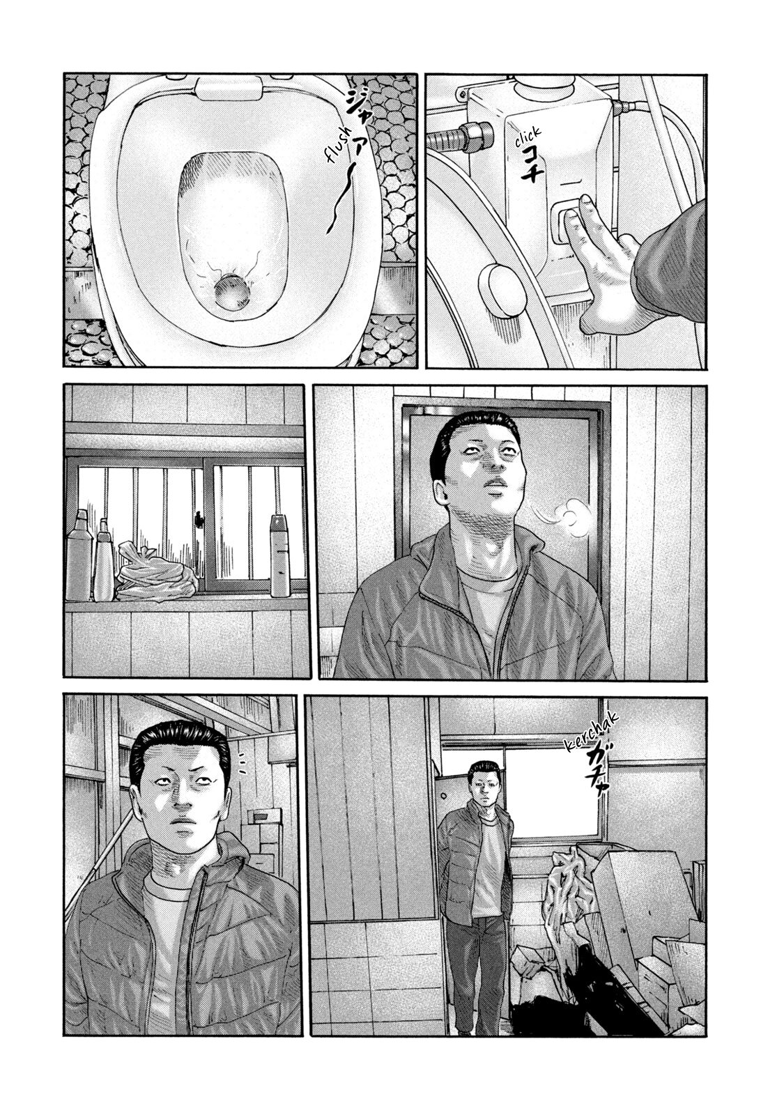 Read The Fable Español Manga Online