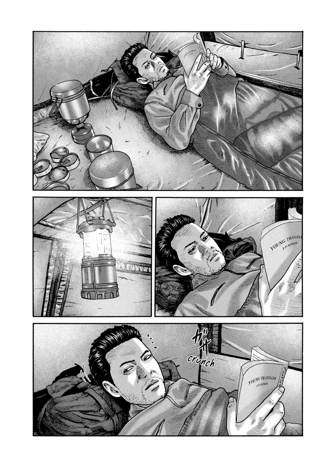 Read The Fable Español Manga Online