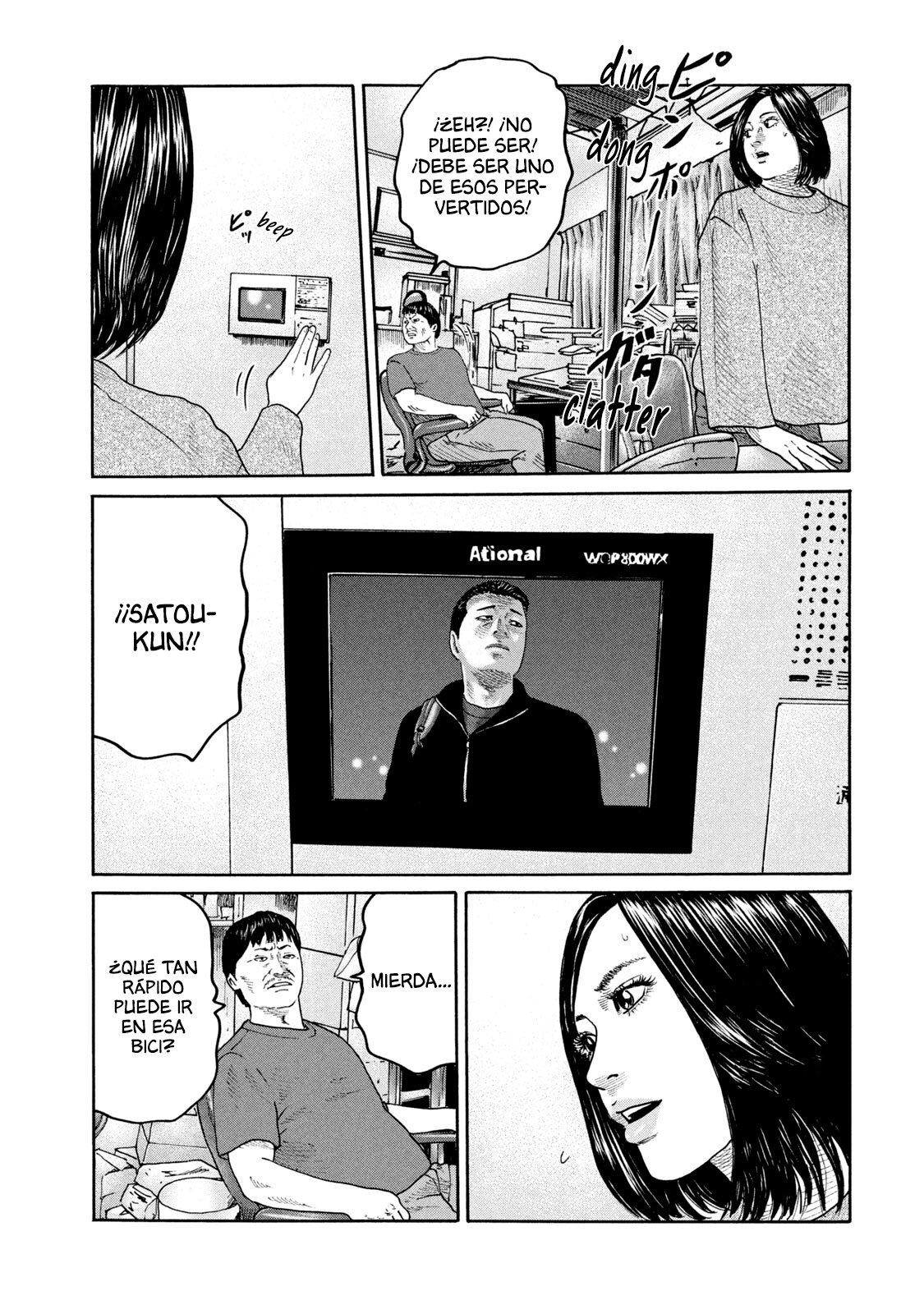 Read The Fable Español Manga Online