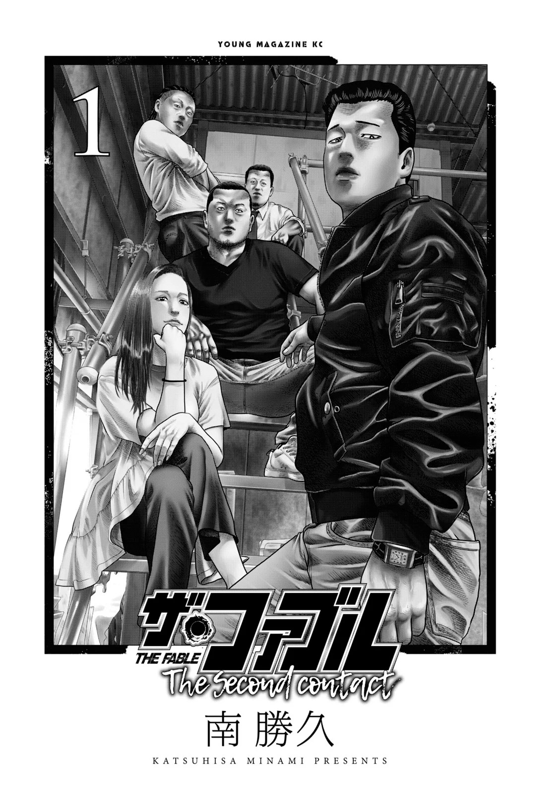 Read The Fable_ The Second Contact Español Manga Online