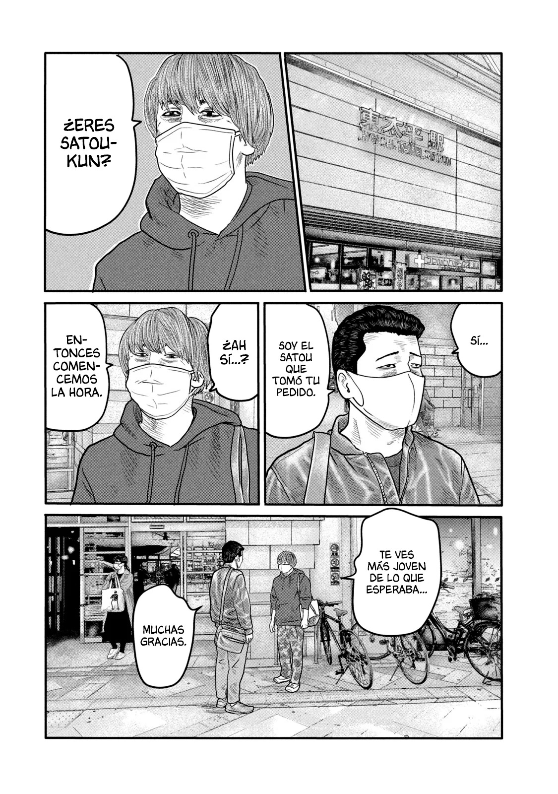 Read The Fable_ The Second Contact Español Manga Online