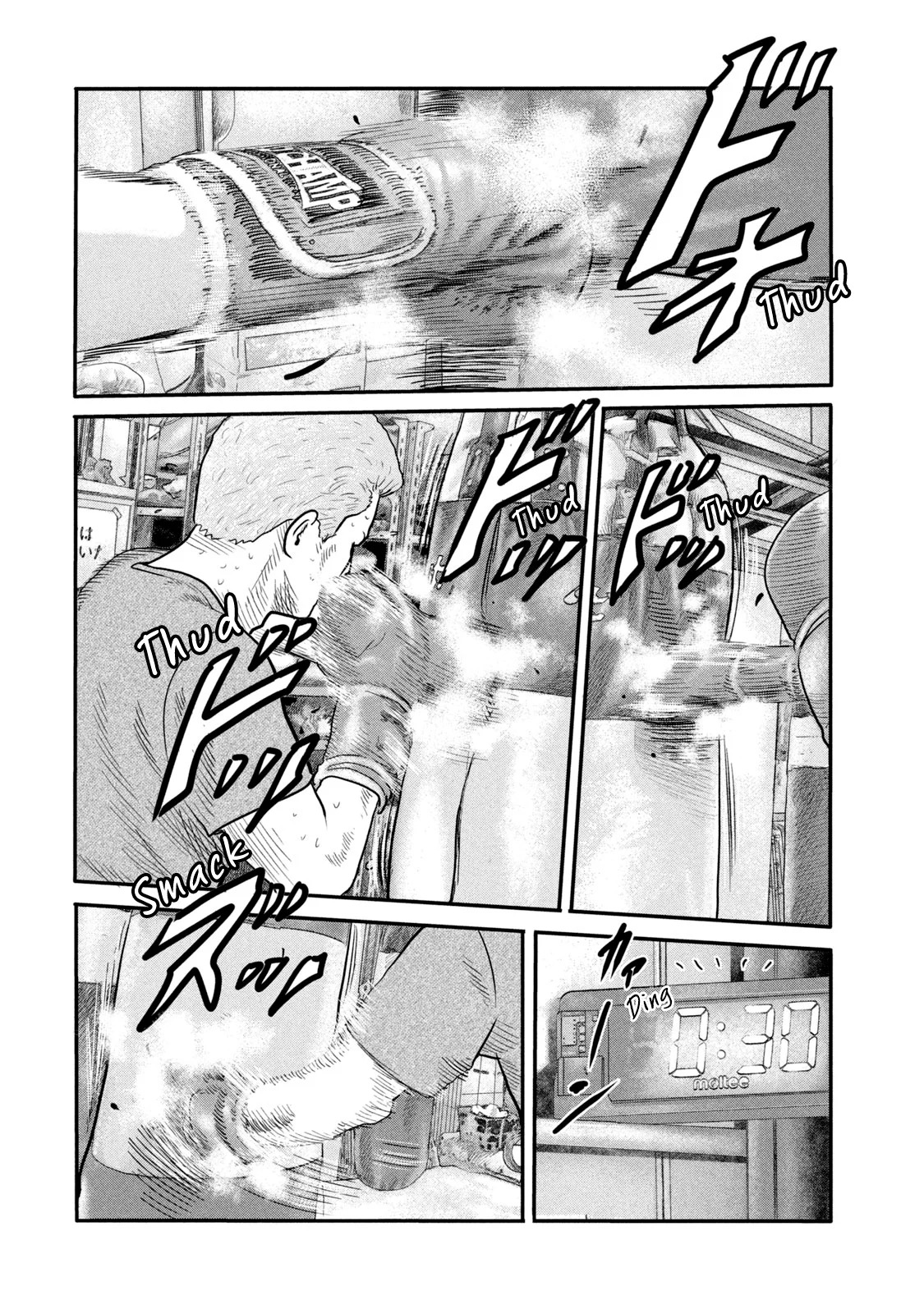 Read The Fable_ The Second Contact Español Manga Online