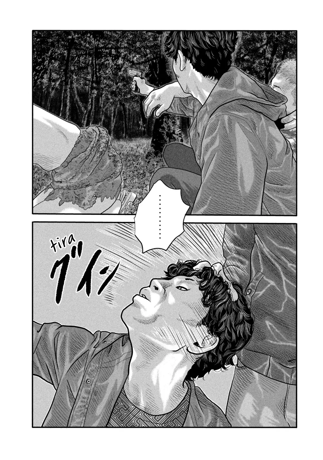 Read The Fable_ The Second Contact Español Manga Online