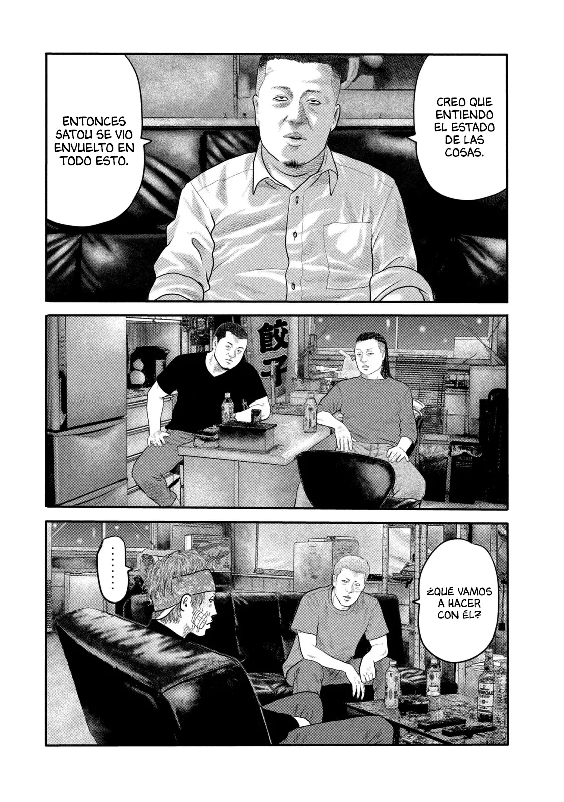 Read The Fable_ The Second Contact Español Manga Online