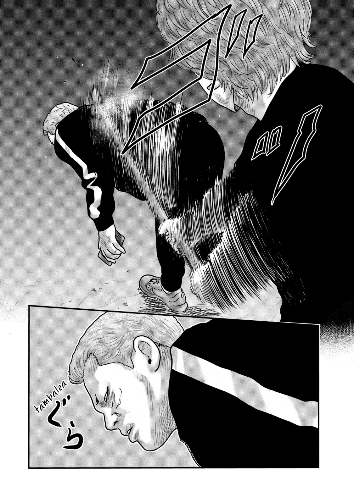 Read The Fable_ The Second Contact Español Manga Online