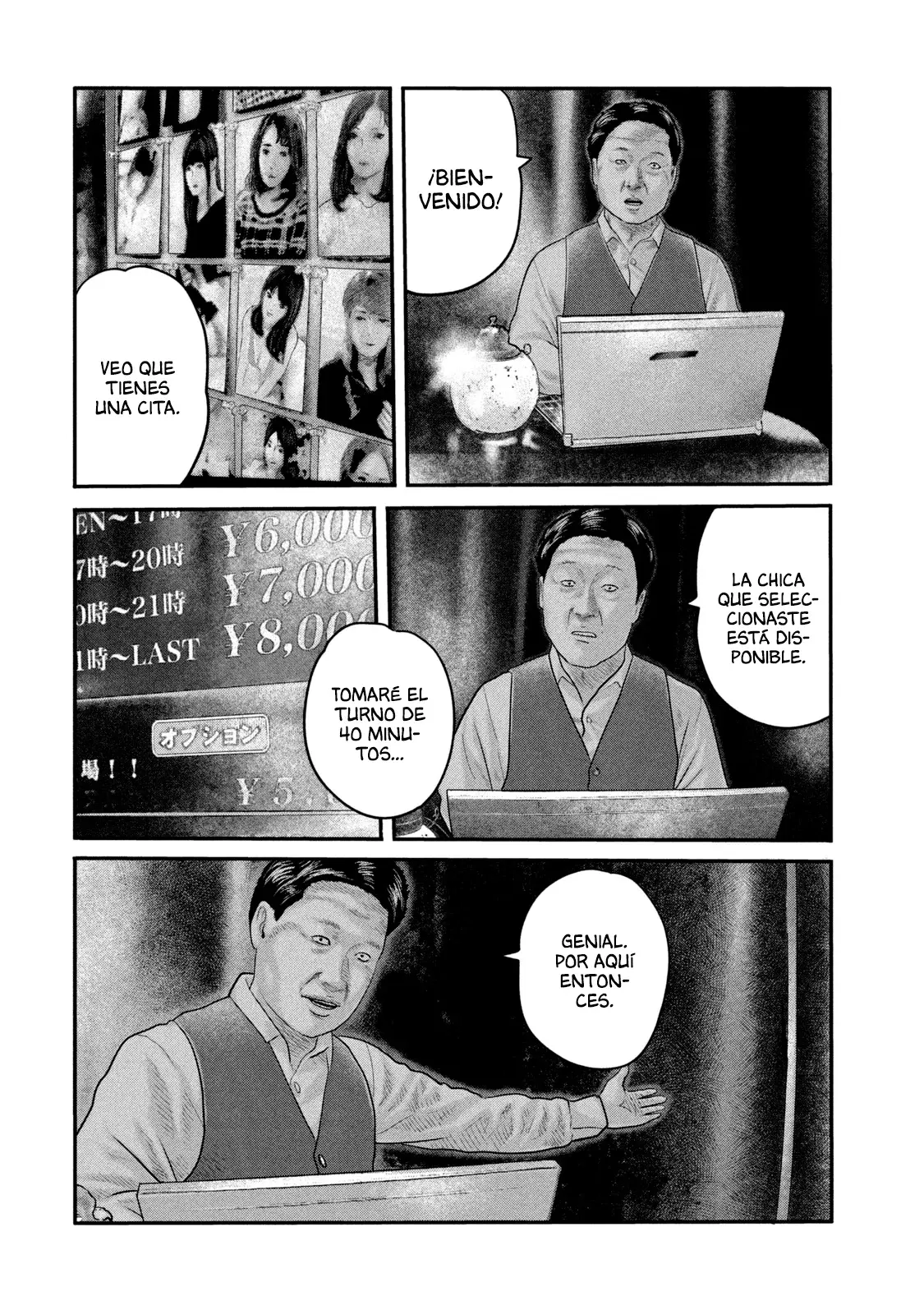 Read The Fable_ The Second Contact Español Manga Online