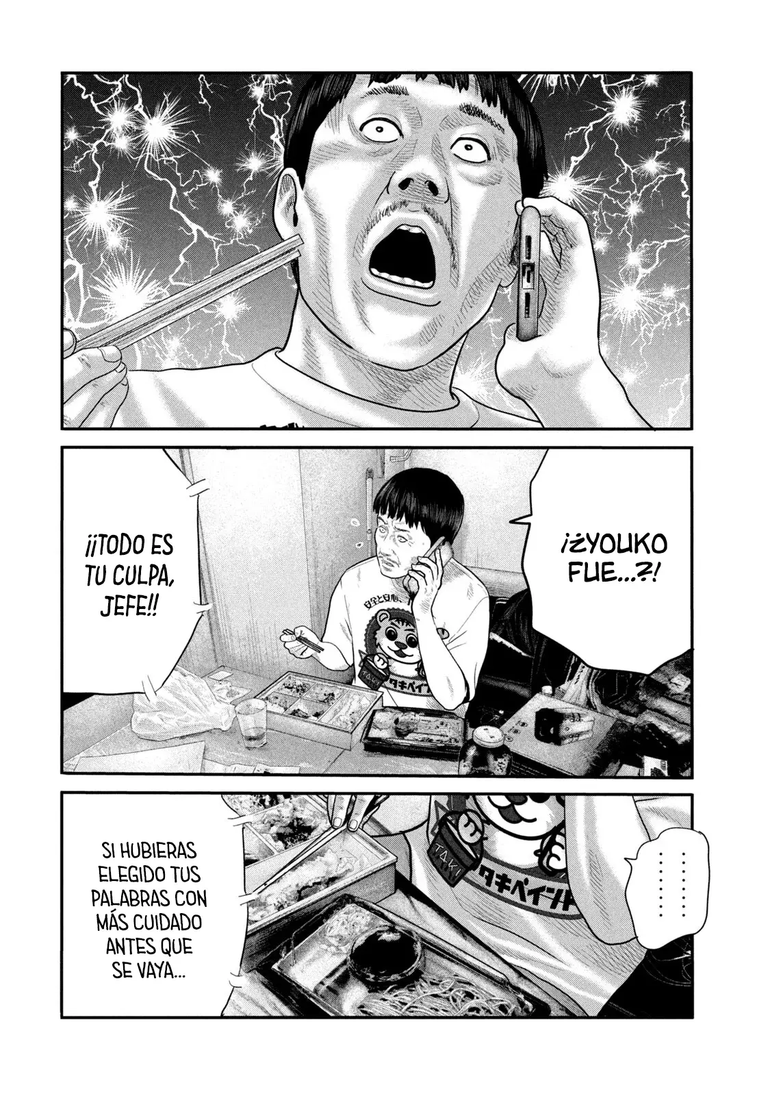 Read The Fable_ The Second Contact Español Manga Online