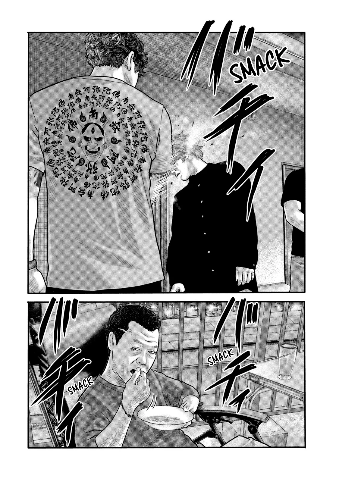 Read The Fable_ The Second Contact Español Manga Online