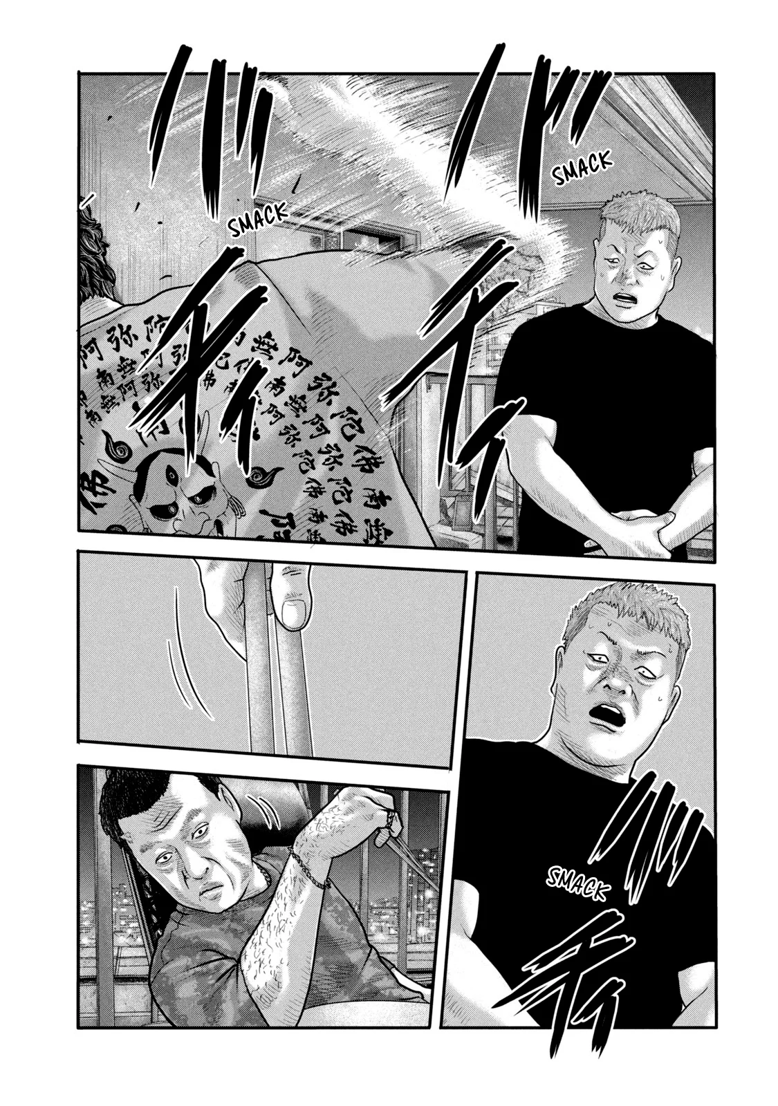 Read The Fable_ The Second Contact Español Manga Online