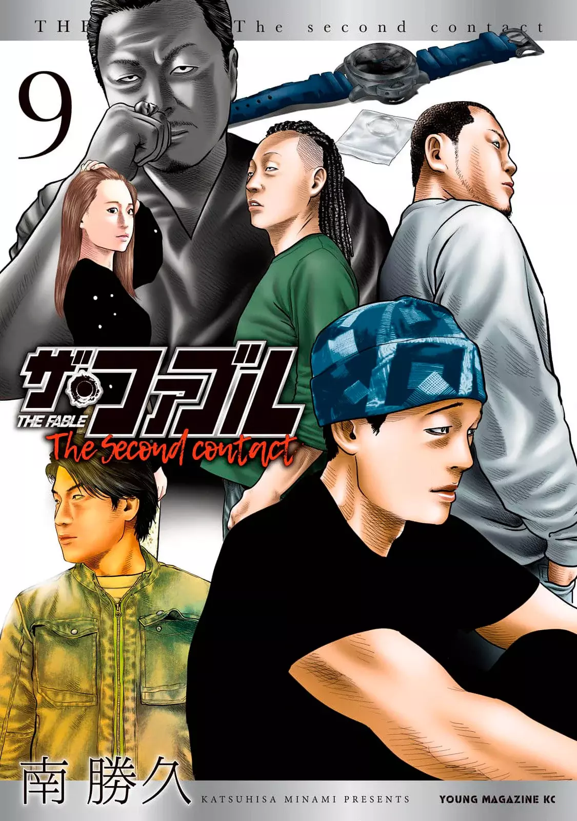 Read The Fable_ The Second Contact Español Manga Online