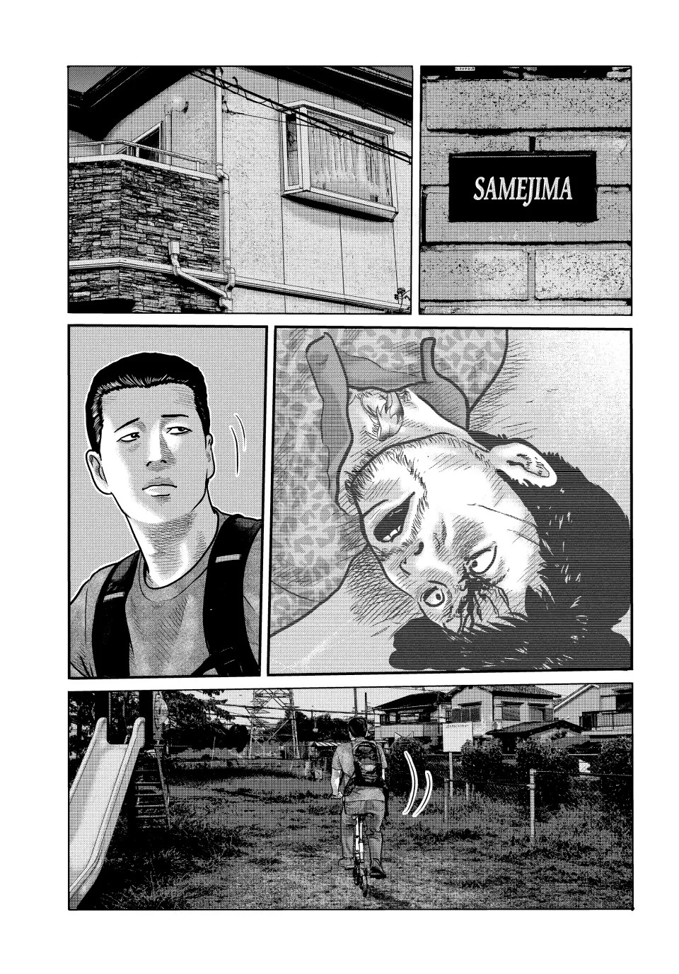 Read The Fable_ The Third Secret Español Manga Online