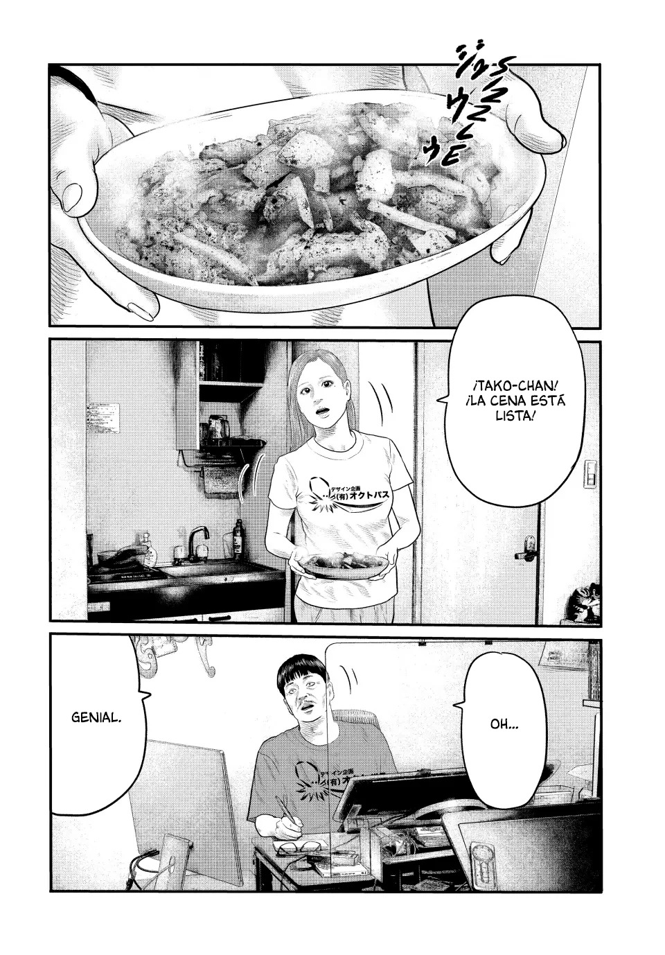 Read The Fable_ The Third Secret Español Manga Online