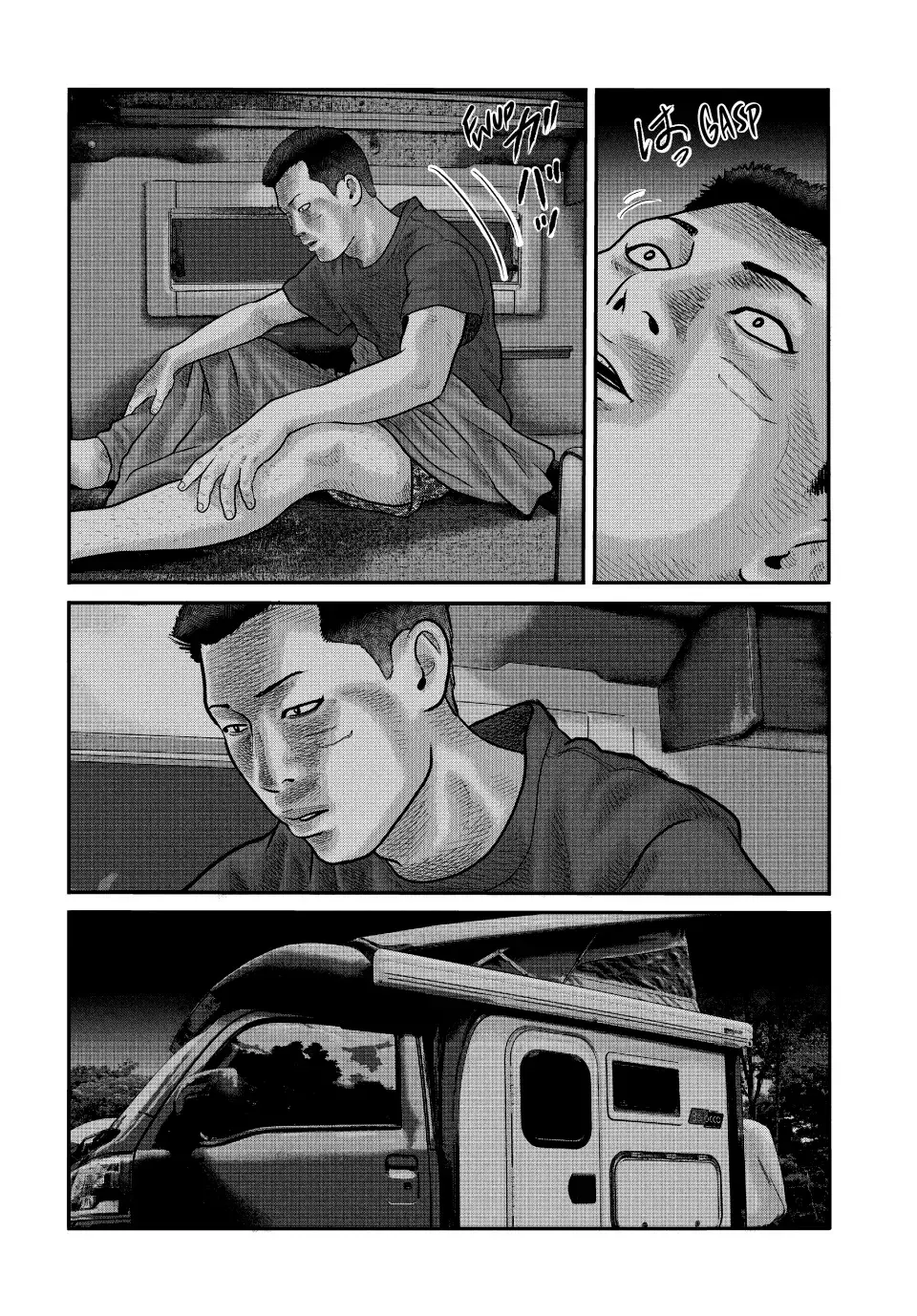 Read The Fable_ The Third Secret Español Manga Online