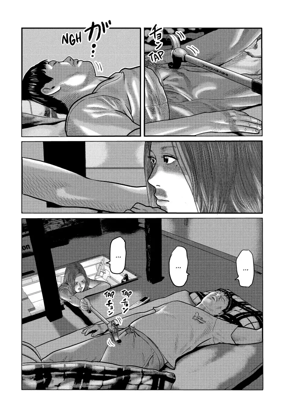 Read The Fable_ The Third Secret Español Manga Online